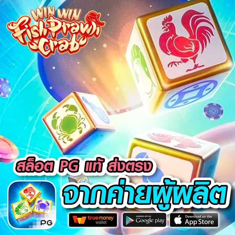 topwin88bet ทางเข้า