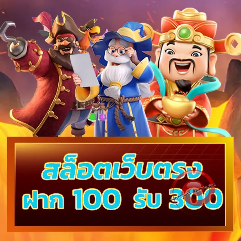 topwin88bet slot